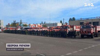 В Энергодаре спасатели устроили акцию протеста