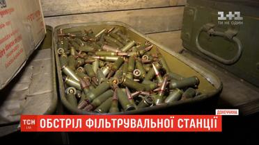 Троє цивільних поранено поблизу Донецької фільтрувальної станції
