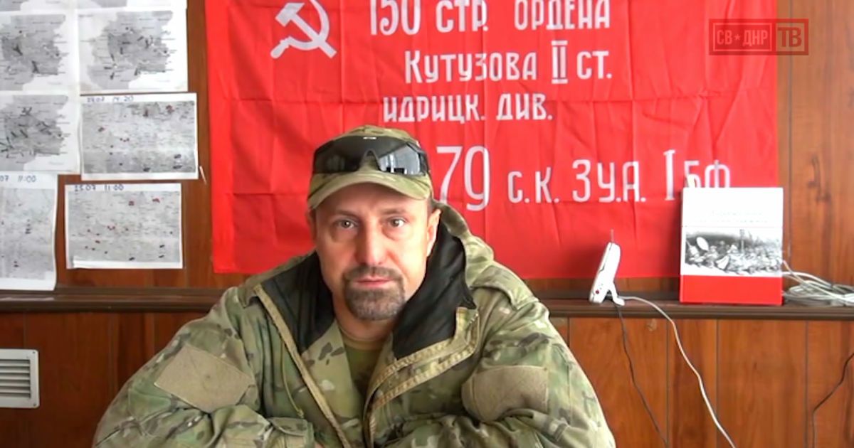 Александр Ходаковский