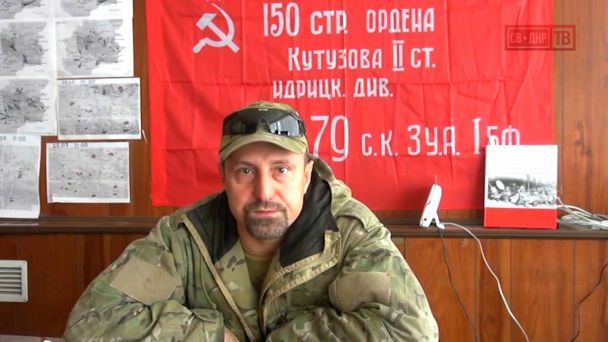 Зрадник і колаборант Олександр Ходаковський / © Вікіпедія