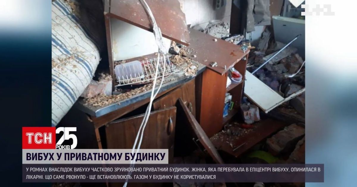 В Ромнах произошел загадочный взрыв в доме: сорвало крышу и разрушило стену