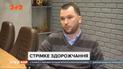 Від початку місяця в Україні зросла вартість газу на 40-50 копійок: скільки коштуватиме літр пального