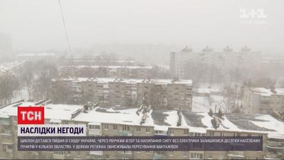 В нескольких областях из-за метели десятки сел остались без электричества