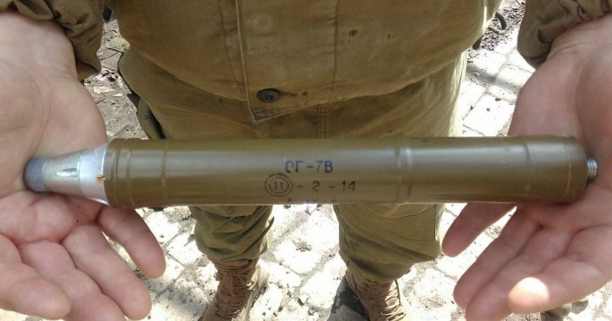 СБУ виявила на Донеччині сховище з російською зброєю