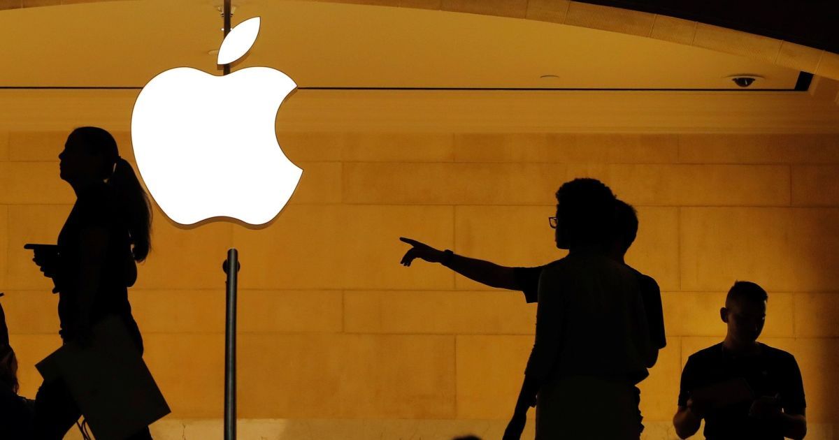 Apple удалила из App Store приложение, которое отслеживало действия пользователей - СМИ