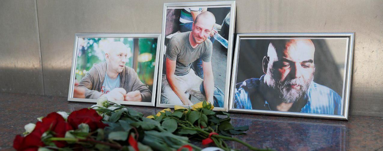 За убийством журналистов в ЦАР могут стоять наемники "Вагнера"