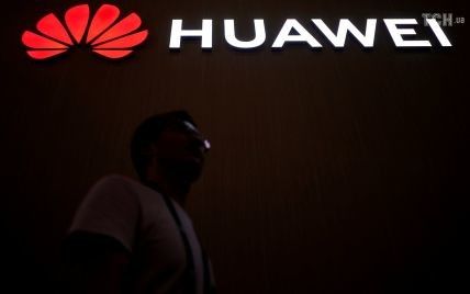 США призвали союзников прекратить использовать оборудование Huawei - WSJ