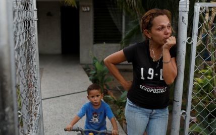 Сильний землетрус стався в Венесуелі: у Каракасі розпочалася евакуація