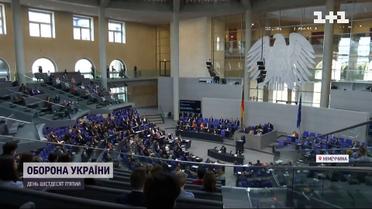 Чому Німеччина боїться активно допомагати Україні зброєю і на що нарешті наважилася