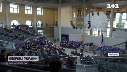 Чому Німеччина боїться активно допомагати Україні зброєю і на що нарешті наважилася
