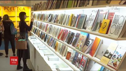 На книжной выставке в Германии открыли украинский национальный стенд