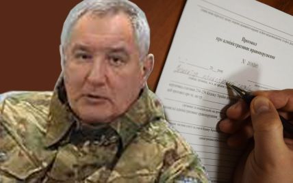 Рогозін незаконно перетнув український кордон: "протокол" порушникові передали небайдужі товариші — ДПСУ