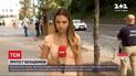 Новини України: у центрі столиці вкладники банку "Аркада" збираються на автомітинг