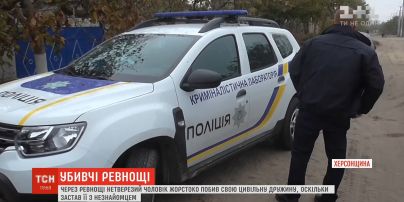 На Херсонщині чоловік убив коханця своєї цивільної дружини і поховав його у ночві