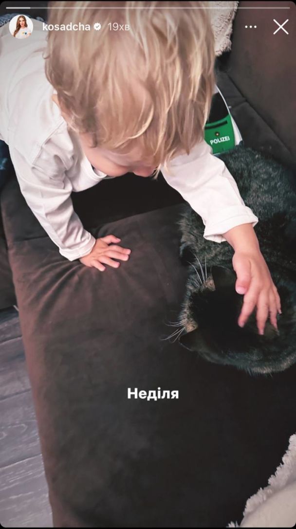 Сын Юрия Горбунова и Екатерины Осадчей / © instagram.com/kosadcha