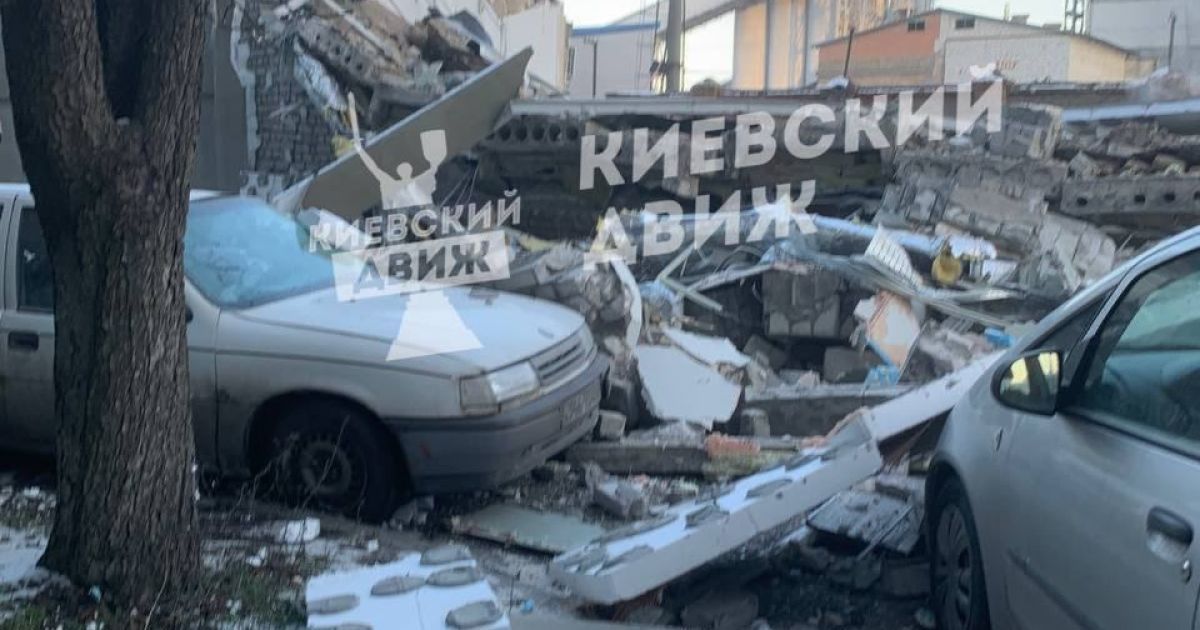 Фото із соціальних мереж