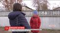Виховний процес: у Херсоні співмешканець прикував жінку на ланцюг