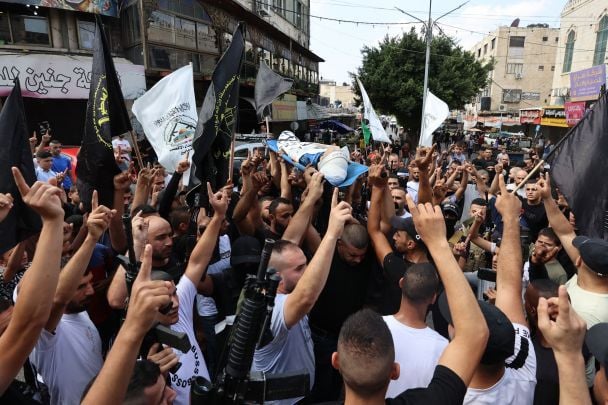 Палестинские боевики ХАМАСа / © Getty Images