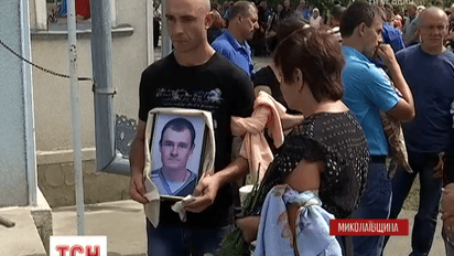На Миколаївщині під посиленою охороною попрощались з Олександром Цукерманом