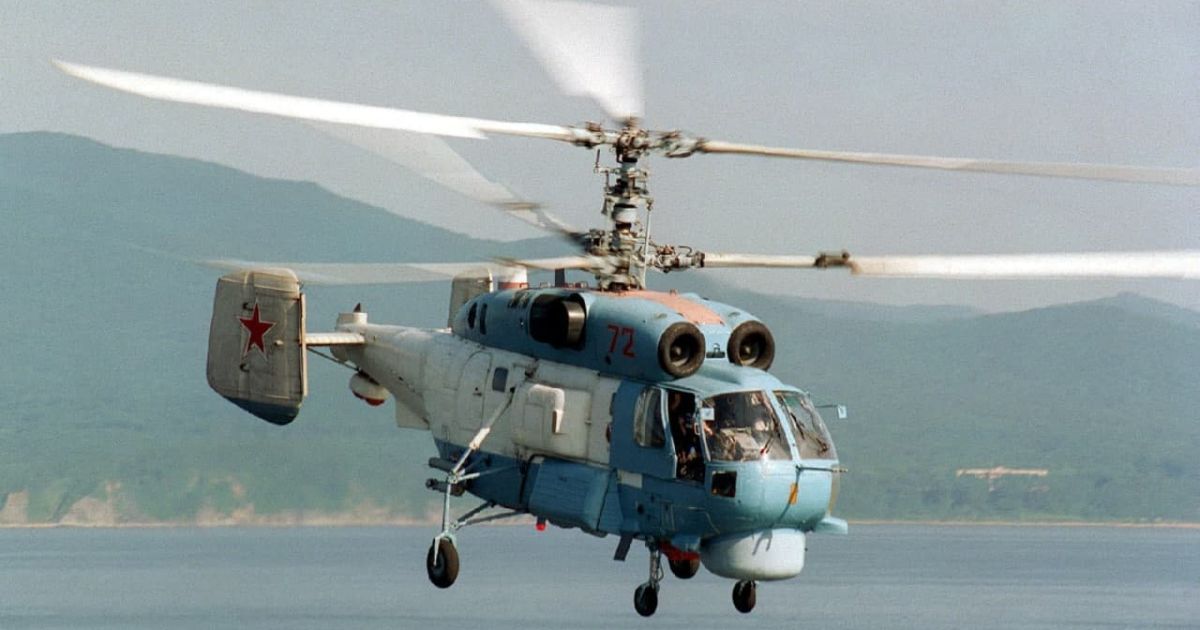 Вертоліт Ка-27. Фото: Telegram