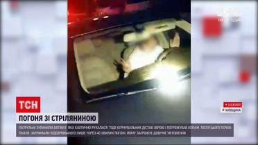 Новости Украины: стрельба в центре Киева - суд избирает меру пресечения нарушителю