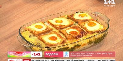 Как приготовить тостовый пирог