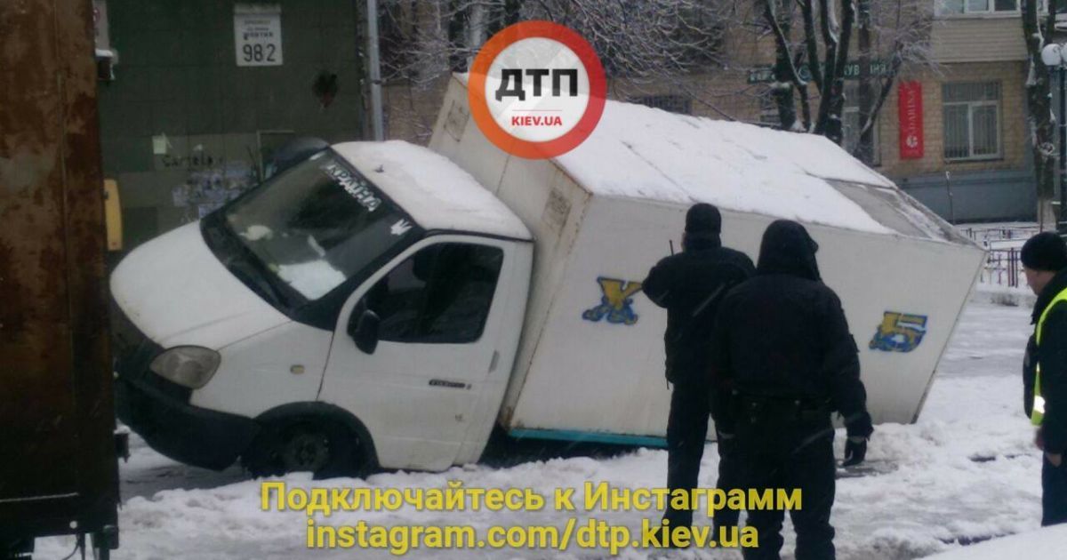 газель_2 / © facebook.com/dtp.kiev.ua