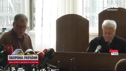 Просьба отклонена! Подозреваемый в убийстве Фарион остается под стражей!