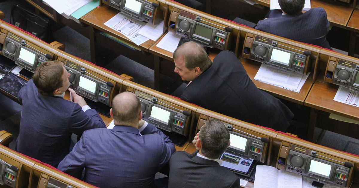 ]Народные депутаты внесли изменения в статью закона о регламенте