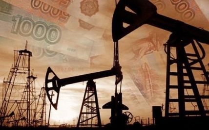 Нафта здешевшала до мінімумів 10-річної давнини – російський рубль сильно "просів"