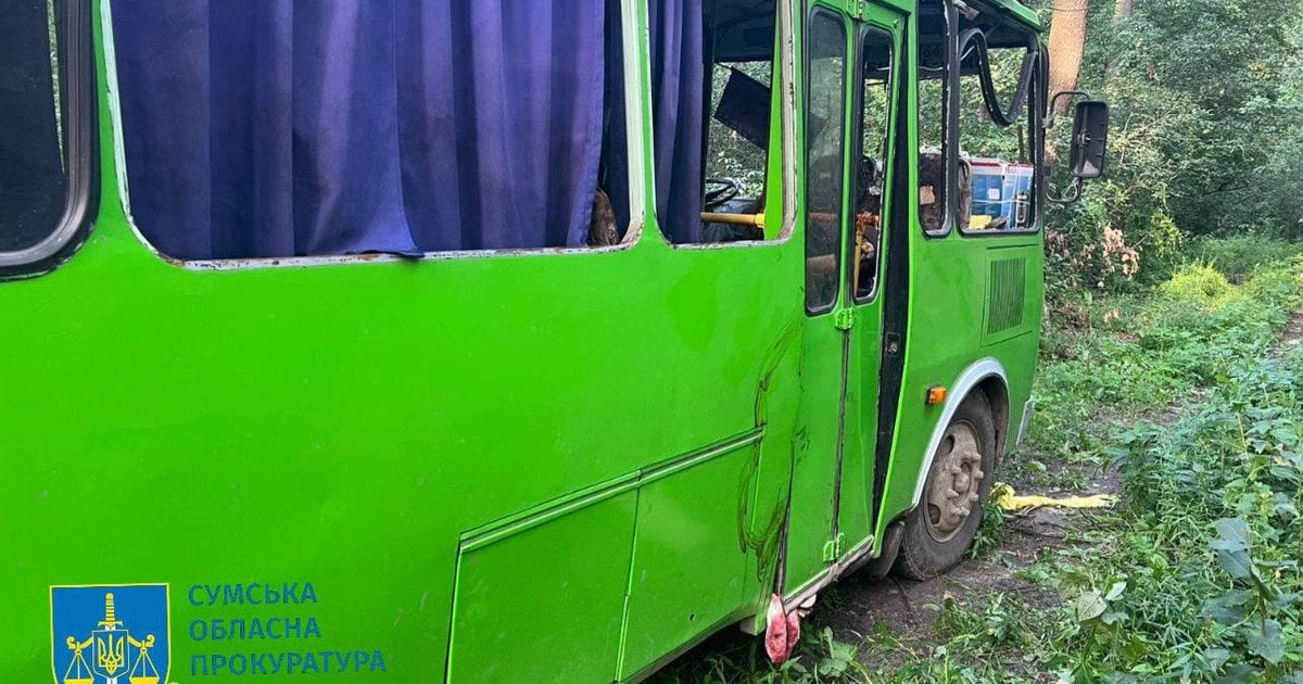 Автобус, який атакували росіяни