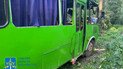 Автобус, який атакували росіяни