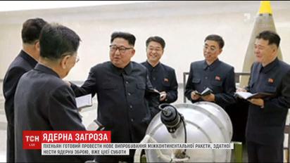 У КНДР можуть провести нове випробування міжконтинентальної ракети цього тижня