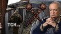 Гетьман Ігор Романенко