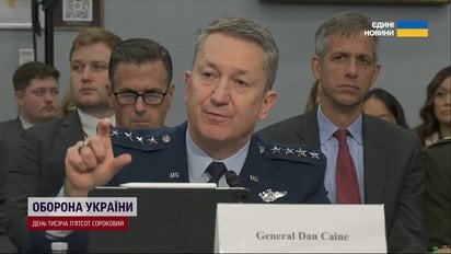 Очільника Пентагону направив своїх військових вчитися в українців справжній війні