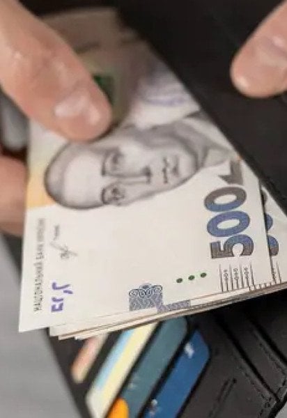 Прожитковий мінімум