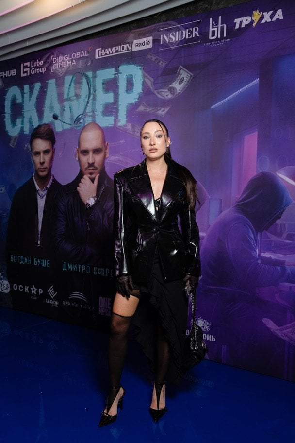 Анастасия Половинкина