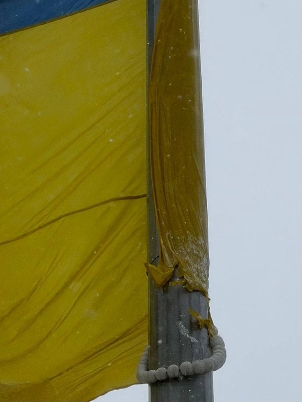 Головний прапор Полтави, точніше те, що від нього лишилося / © facebook.com/pvp.poltava