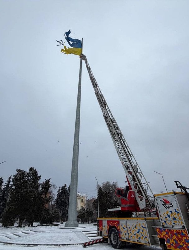 Головний прапор Полтави, точніше те, що від нього лишилося / © facebook.com/pvp.poltava