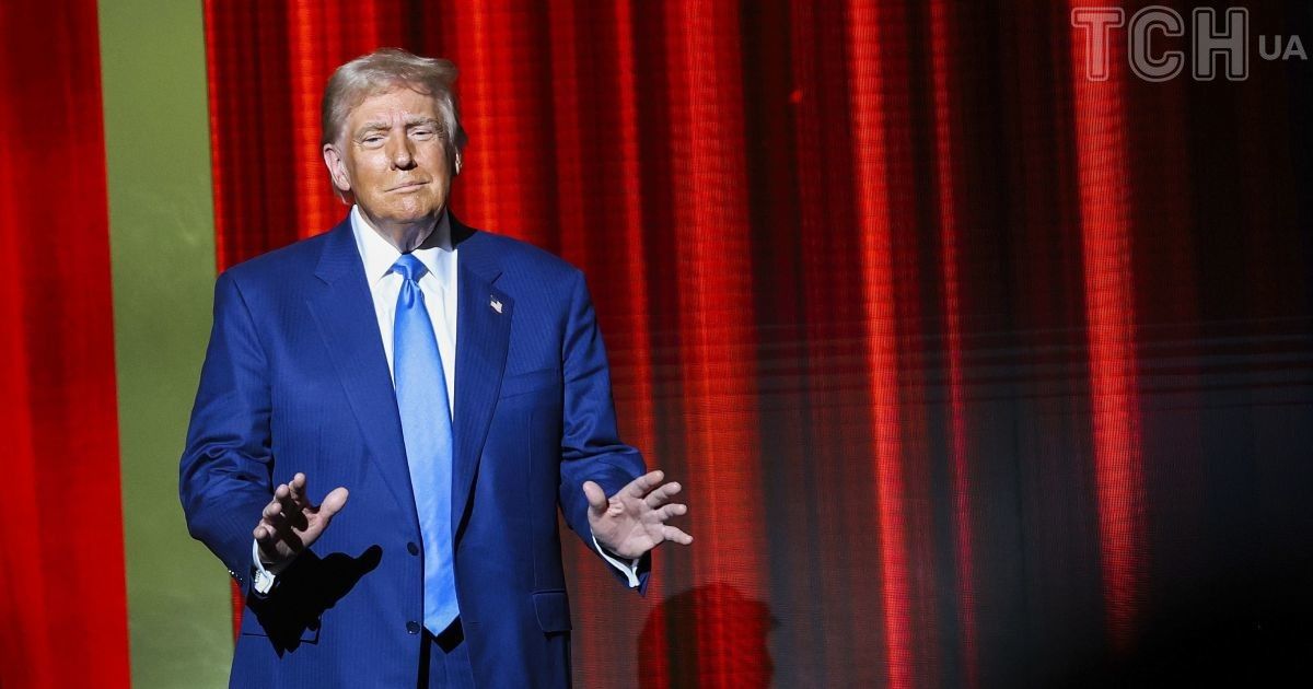 Дональд Трамп