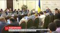 Нардепа Розенблата виключили із фракції БПП