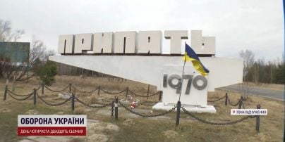 На 37-му річницю чорнобильської катастрофи зона відчуження несе нову загрозу