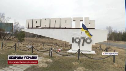На 37-му річницю чорнобильської катастрофи зона відчуження несе нову загрозу