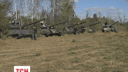 Представители ОБСЕ взялись проверить выполнение первого этапа отвода оружия