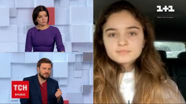 Що відбувається на Житомирській трасі