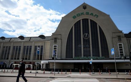 До 120 за хвилину: відвідувачам залізничного вокзалу Києва будуть безконтактно вимірювати температуру