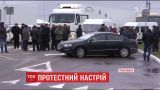 Пенсіонери МВС влаштували протест на трасі Київ-Чоп на Рівненщині