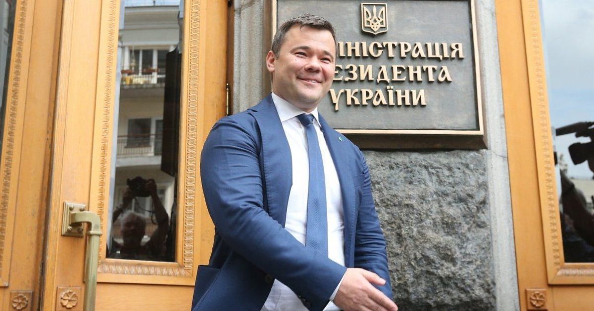 Колишній керівник офісу президента андрій богдан оприлюднив довідку про свою зарплату на цій посаді