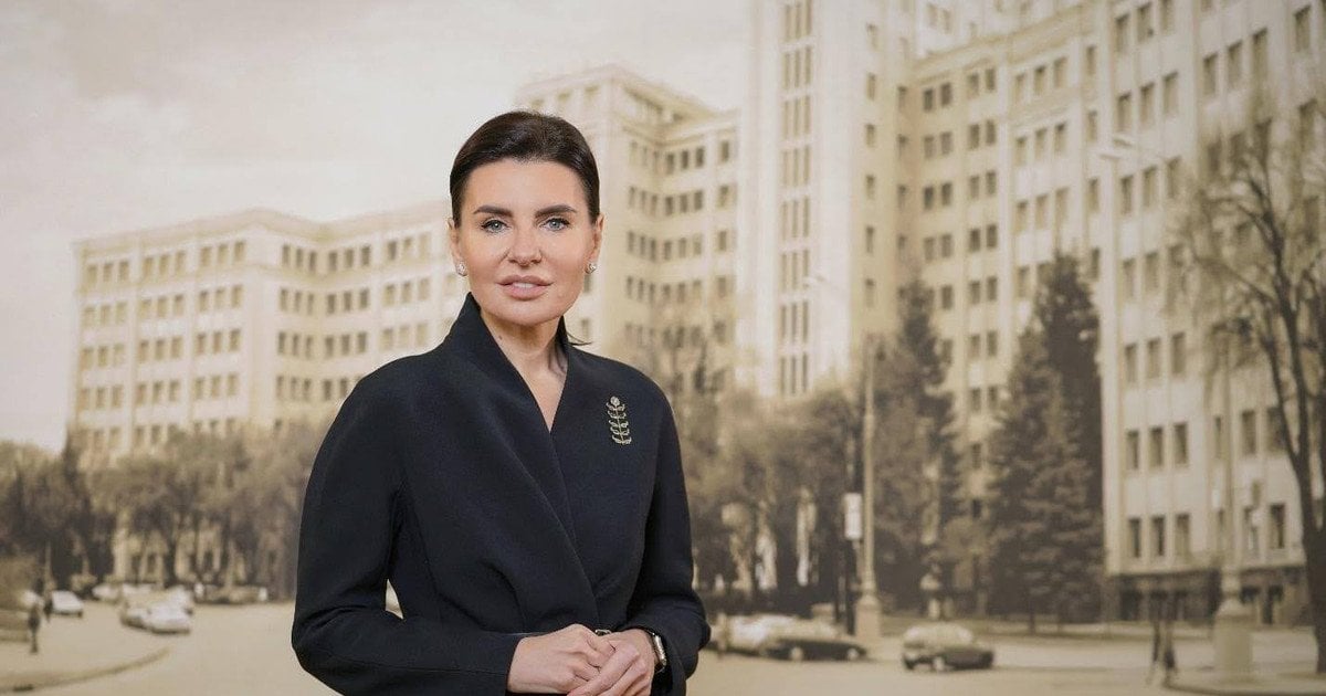 Тетяна Кагановська заявила про участь у виборах ректора Каразінського університету