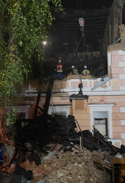 Атака РФ по НАН України у Києві 28 вересня